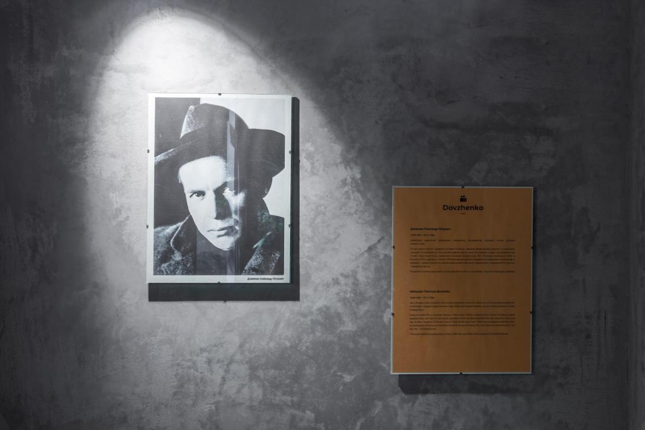 فندق Dovzhenko أوديسا المظهر الخارجي الصورة